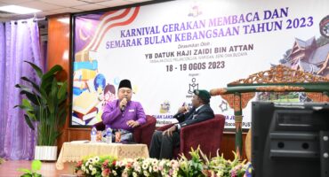 8-18(5) Pengkisahan Sejarah Kemerdekaan