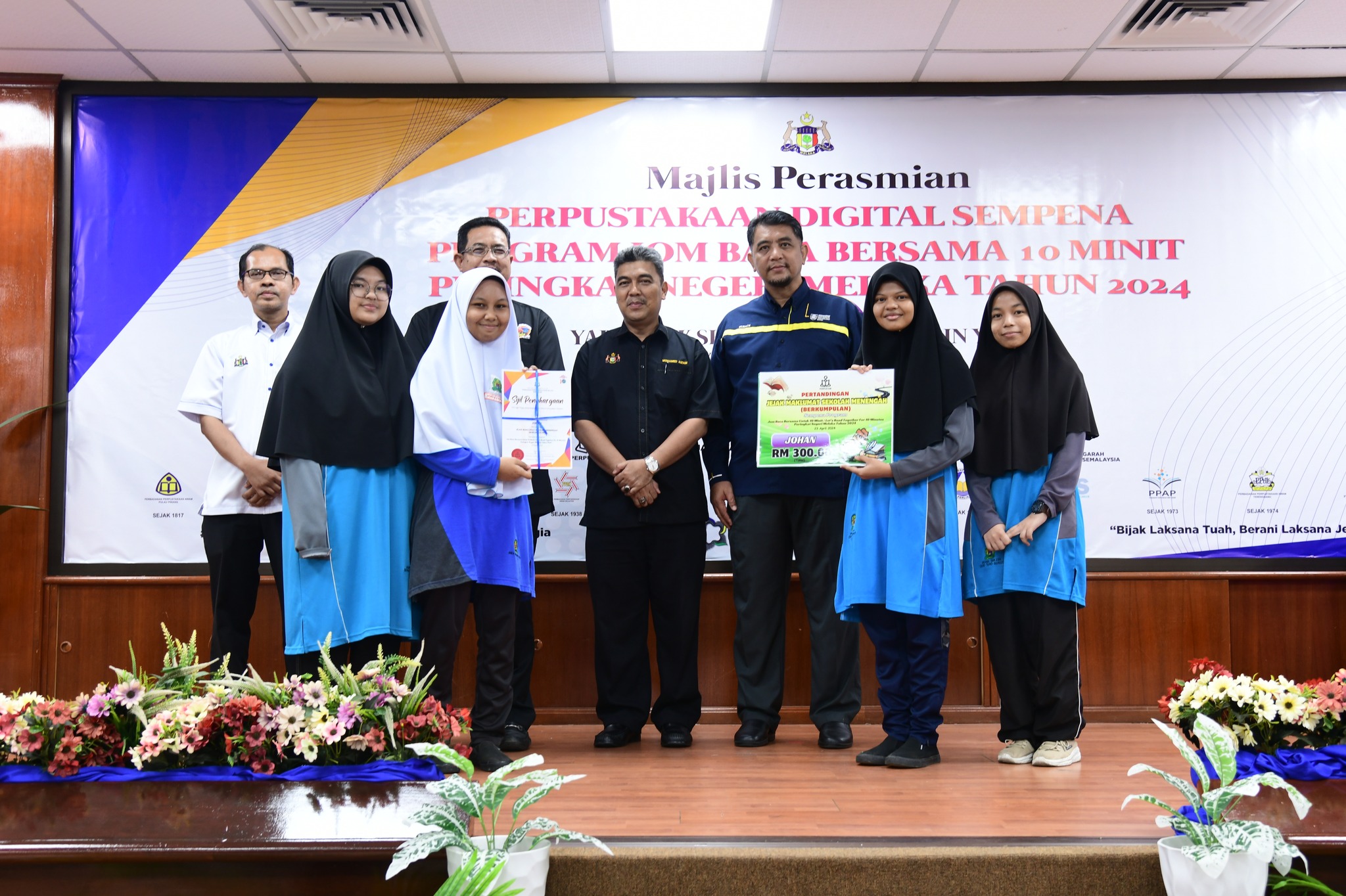 Pertandingan Jejak Maklumat Sempena Program Jom Baca Bersama 10 Minit Peringkat Negeri Melaka Tahun 2024 3