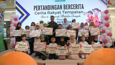 Pertandingan Bercerita : Cerita Rakyat Tempatan Siri 3 Daerah Melaka Tengah2