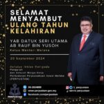 Selamat Menyambut Ulang Tahun Kelahiran kepada YAB Datuk Seri Utama Ab Rauf bin Yusoh