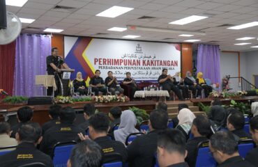 Program Pembudayaan Perkhidmatan Cemerlang 20244