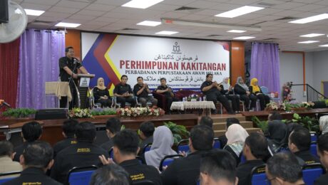 Program Pembudayaan Perkhidmatan Cemerlang 20244