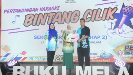 Pertandingan Bintang Cilik Kategori Sekolah Rendah5