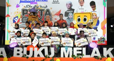 Pertandingan Cerita Rakyat Tempatan kategori Sekolah Rendah Tahap 14