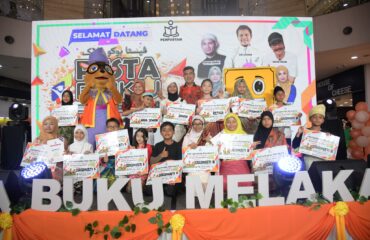 28sept5 Pertandingan Cerita Rakyat Tempatan kategori Sekolah Rendah Tahap 24