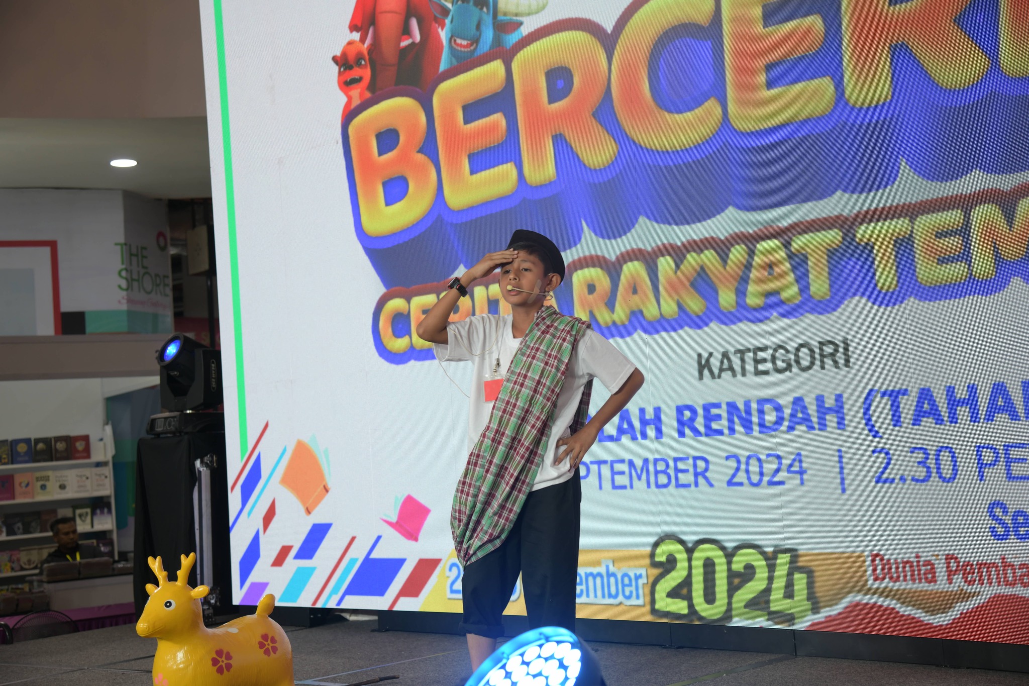 Pertandingan Cerita Rakyat Tempatan kategori Sekolah Rendah Tahap 21