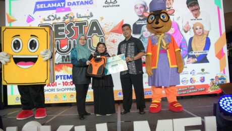 Pertandingan Mewarna kategori Sekolah Rendah Tahap 24