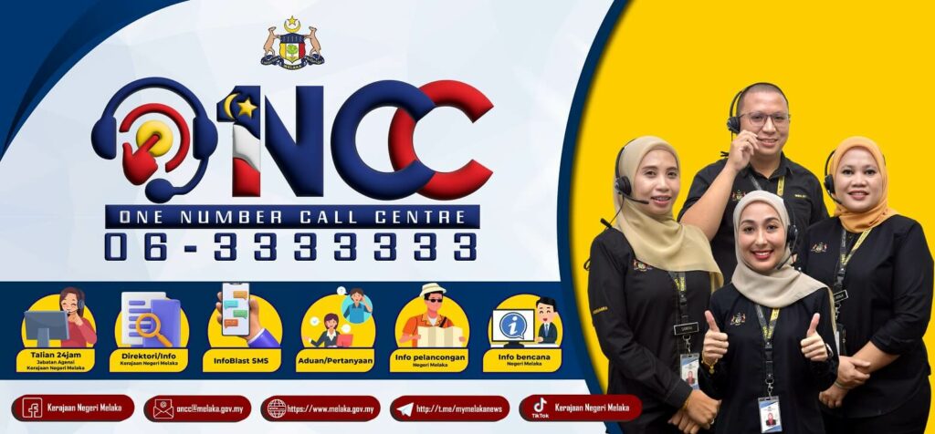 One Number Call Center (ONCC)