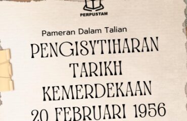2-12 Pameran Dalam Talian