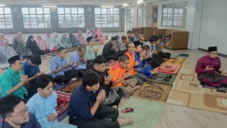SALAM JUMAAT