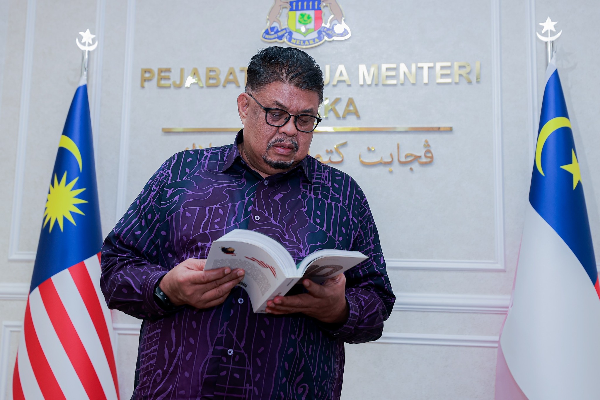 Sokongan YAB Datuk Seri Utama menjayakan Program Jom Baca Bersama 10 Minit 2