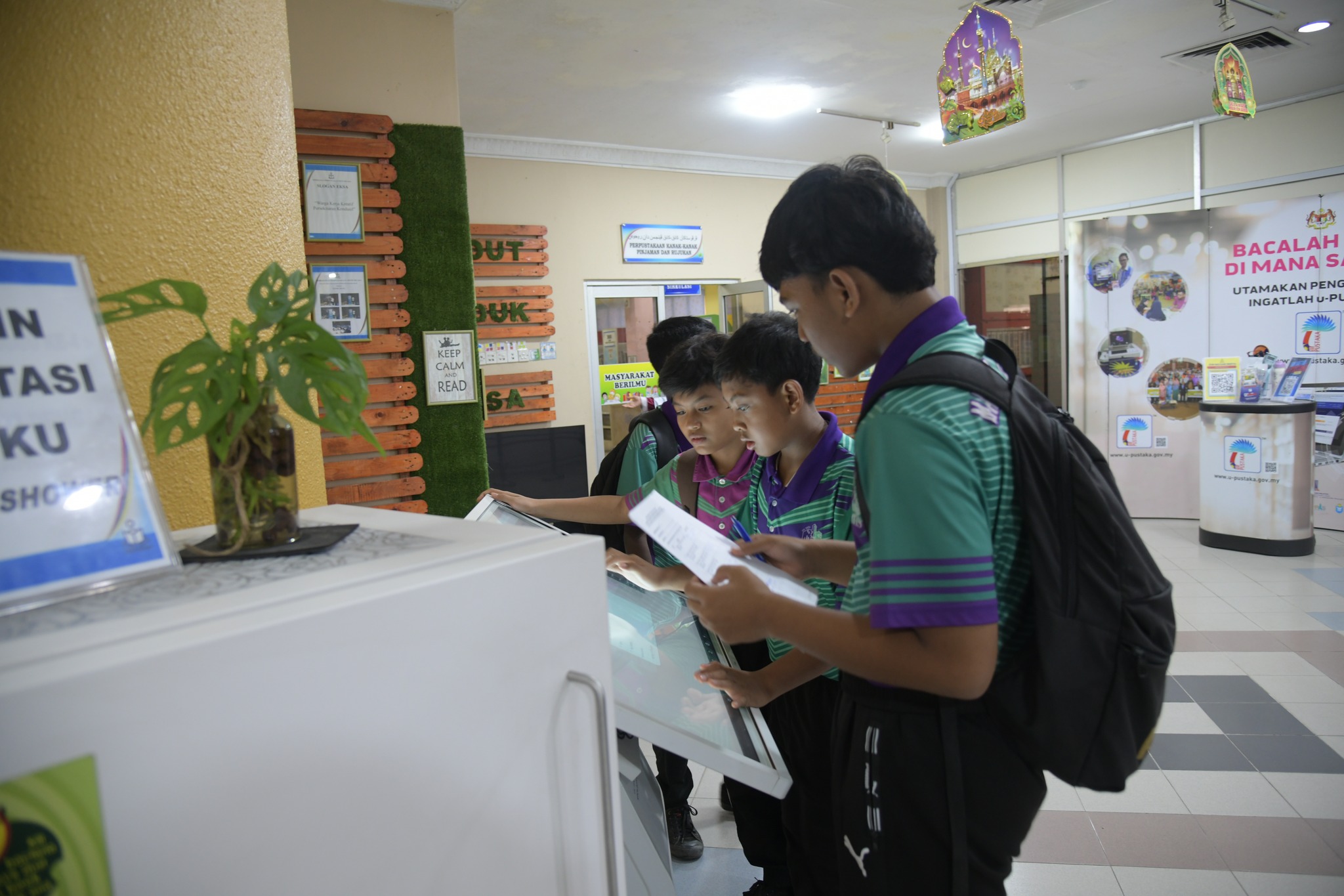 Pertandingan Jejak Maklumat 2