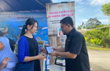 Majlis Perasmian Program Komuniti WRUR Perpustakaan Di Hatiku, Buku Sahabatku @ PD Bertam Hulu