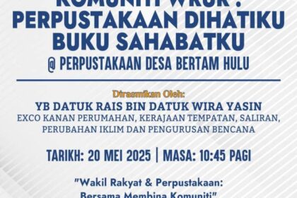 Program Komuniti WRUR: Perpustakaan Dihatiku, Buku Sahabatku