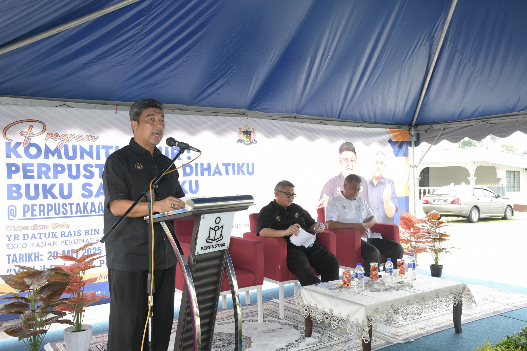 Program Komuniti WRUR: Perpustakaan Dihatiku, Buku Sahabatku 2