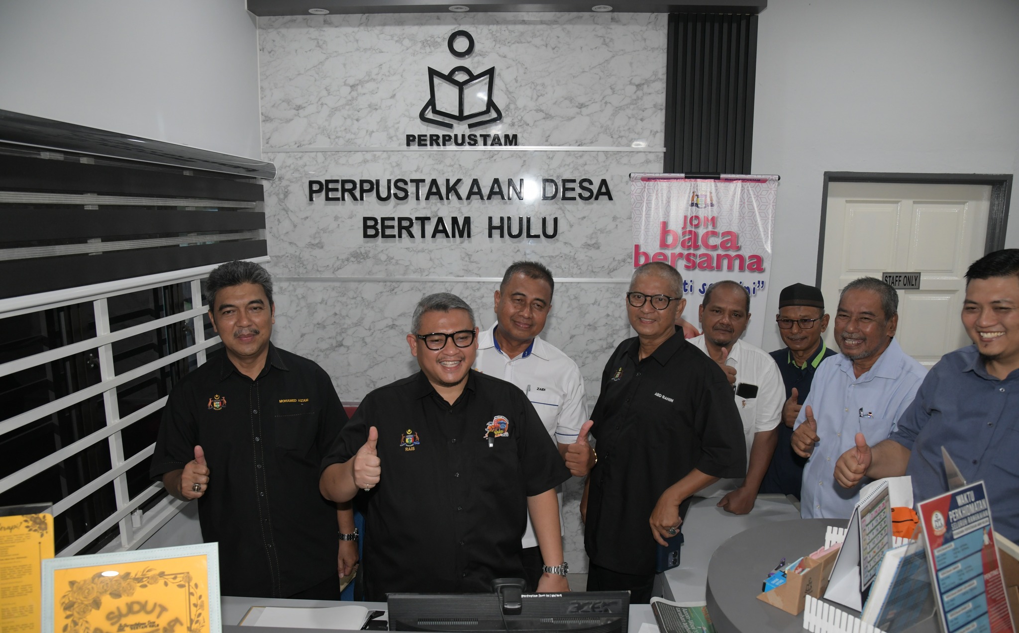 Program Komuniti WRUR: Perpustakaan Dihatiku, Buku Sahabatku 4