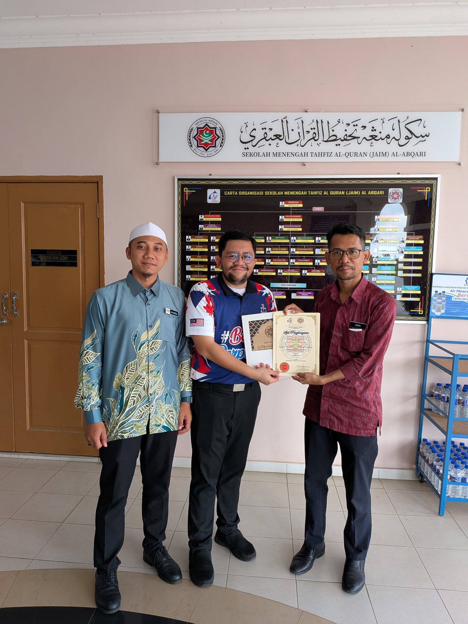 KARNIVAL HEM 2025 @ SM TAHFIZ AL-QURAN (JAIM) AL-ABQARI 5