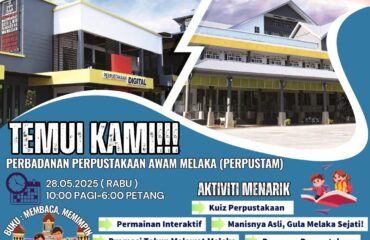 Reruai Majlis Pengarah-Pengarah Perpustakaan Awam (MPAM)