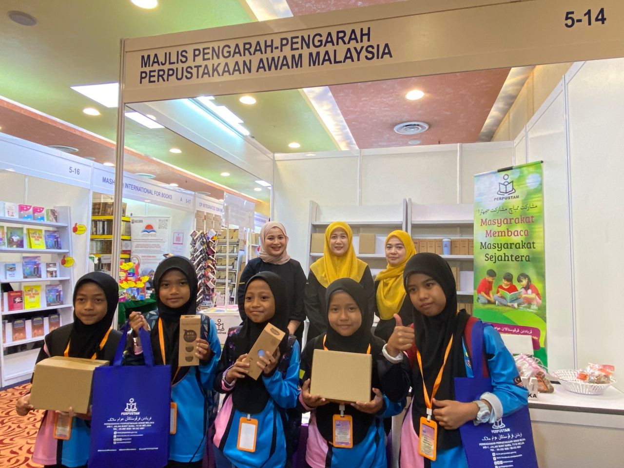 Reruai Majlis Pengarah-Pengarah Perpustakaan Awam (MPAM) 2