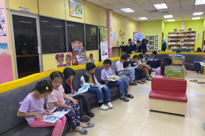 Membaca dan membuat NILAM