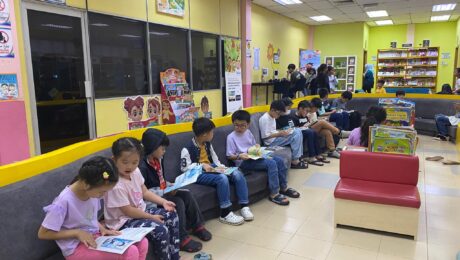 Membaca dan membuat NILAM