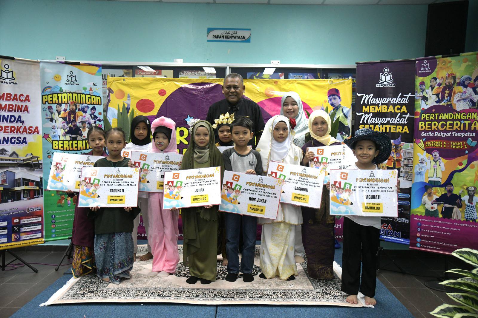 Pertandingan Bercerita Cerita Rakyat Tempatan Siri 1 Daerah Alor Gajah