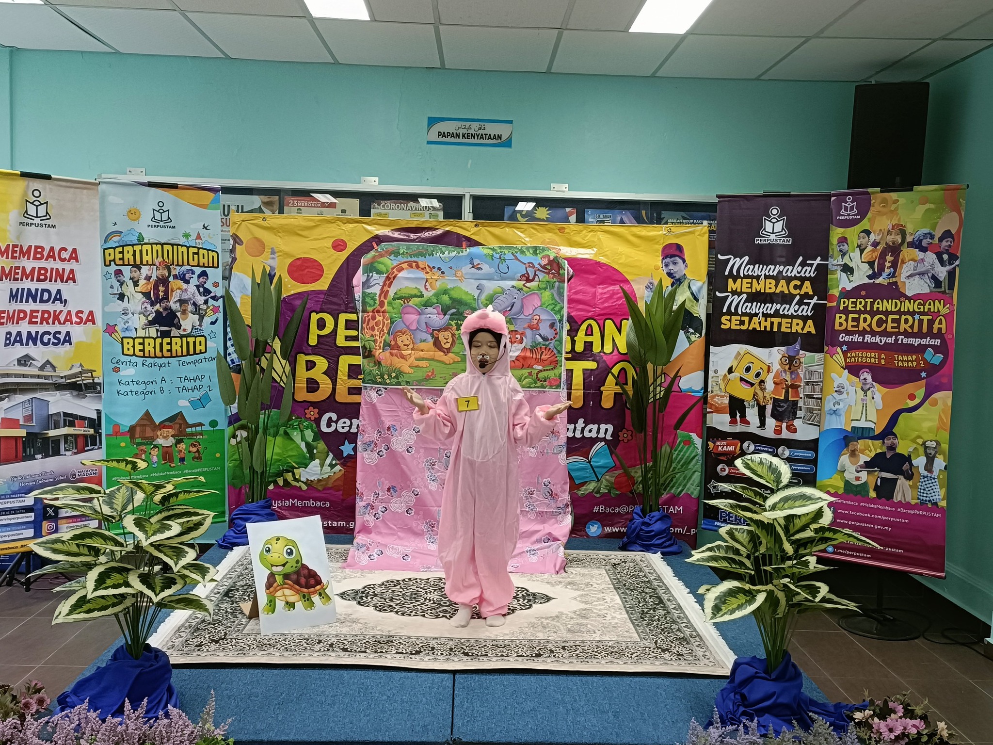 Pertandingan Bercerita Cerita Rakyat Tempatan Siri 1 Daerah Alor Gajah