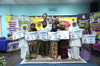Pertandingan Bercerita Cerita Rakyat Tempatan Siri 1 Daerah Alor Gajah