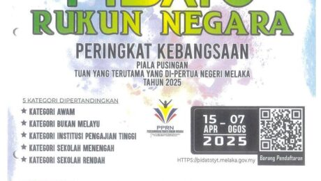 518338405_1160410162791671_4491078565385857848_n PERTANDINGAN PIDATO RUKUN NEGARA PERINGKAT KEBANGSAAN