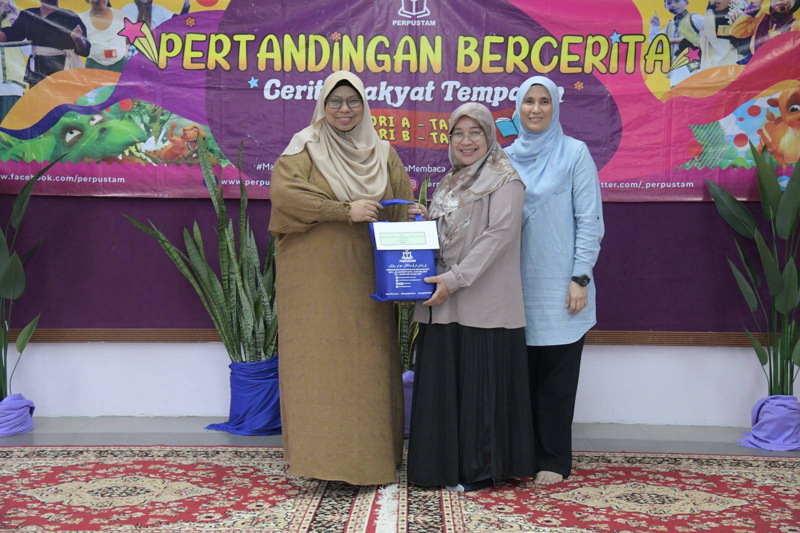 Pertandingan Bercerita Cerita Rakyat Tempatan Daerah Jasin
