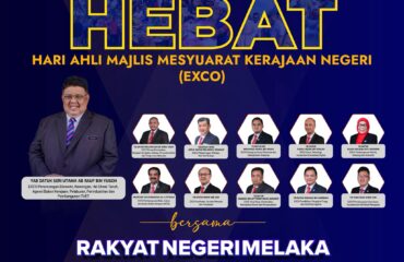 526603219_1232336262261214_156713850141676560_n HARI AHLI MAJLIS MESYUARAT KERAJAAN NEGERI (EXCO) BERSAMA RAKYAT (HEBAT) NEGERI MELAKA