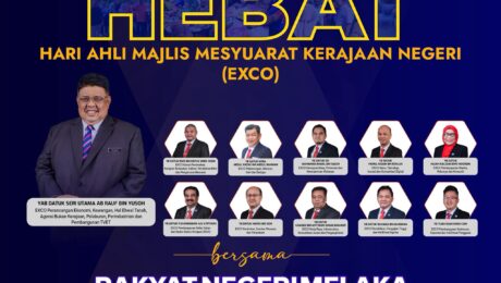 526603219_1232336262261214_156713850141676560_n HARI AHLI MAJLIS MESYUARAT KERAJAAN NEGERI (EXCO) BERSAMA RAKYAT (HEBAT) NEGERI MELAKA