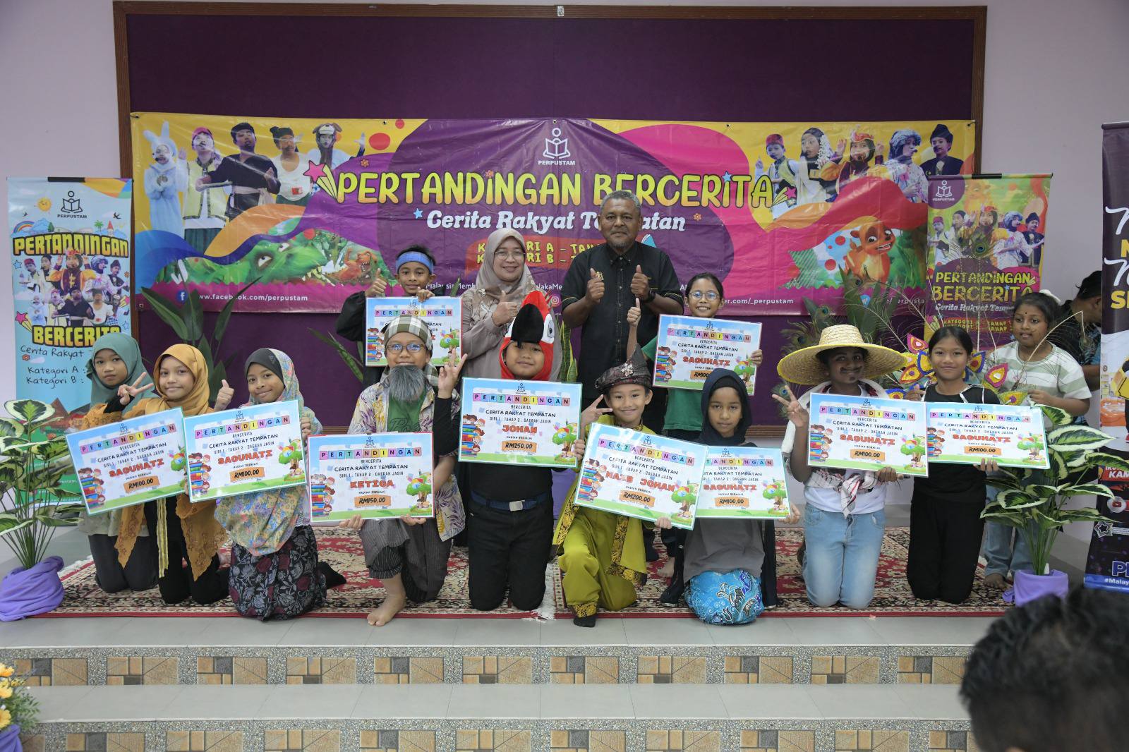 Pertandingan Bercerita Cerita Rakyat Tempatan Daerah Jasin
