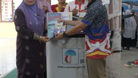 PAMERAN DI SK MERLIMAU