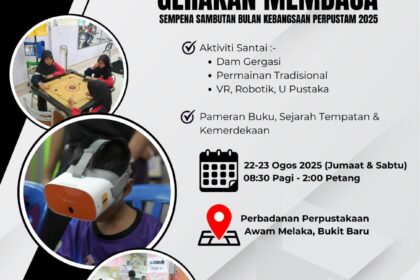 Karnival Gerakan Membaca sempena Sambutan Bulan Kebangsaan Tahun 2025