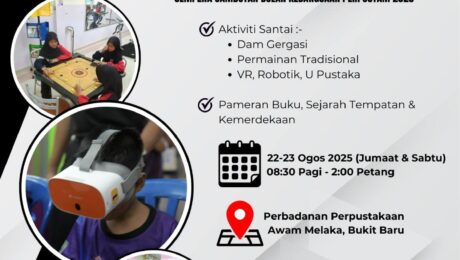 530450244_1182704230562264_4812639066105377391_n Karnival Gerakan Membaca sempena Sambutan Bulan Kebangsaan Tahun 2025