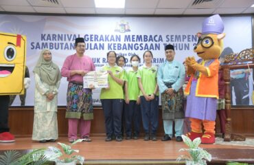 535978294_1192780182888002_4270330046954512961_n Penyampaian Hadiah Pertandingan Jejak Maklumat kategori Sekolah Menengah / Belia