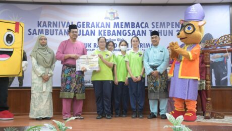 Penyampaian Hadiah Pertandingan Jejak Maklumat kategori Sekolah Menengah / Belia