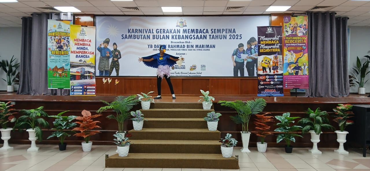Pertandingan Bercerita, Cerita Rakyat Tempatan