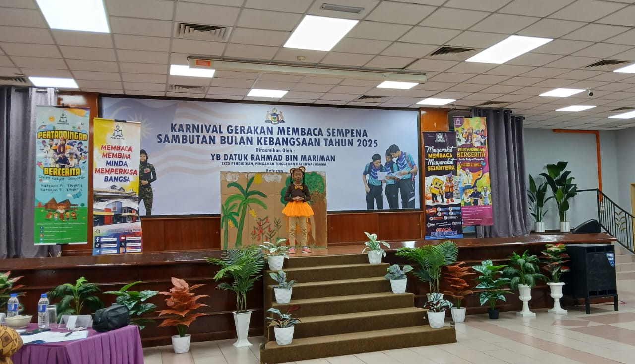 Pertandingan Bercerita, Cerita Rakyat Tempatan