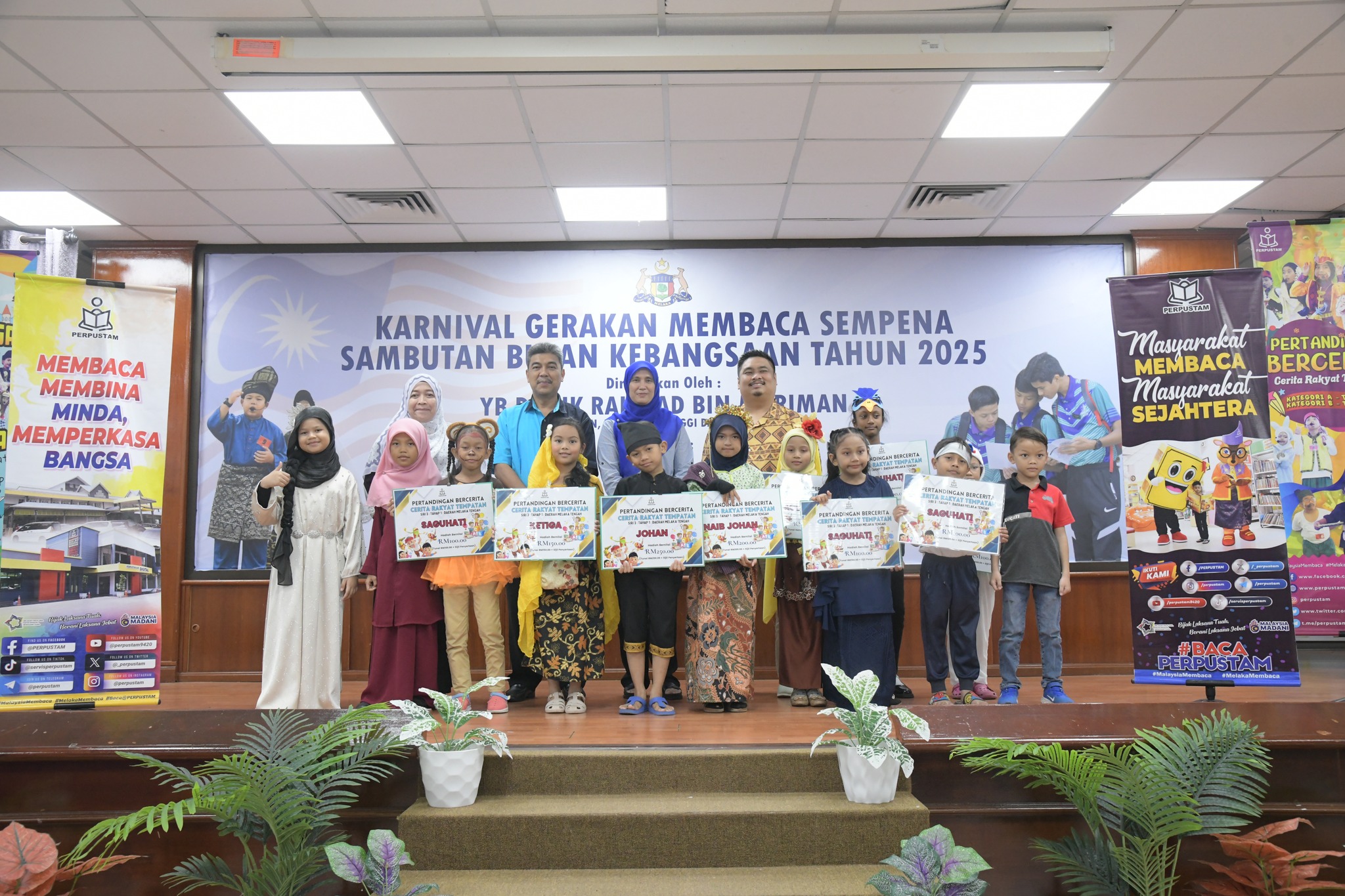 Penyampaian Hadiah Pertandingan Bercerita, Cerita Rakyat Tempatan Kategori A tahap 1