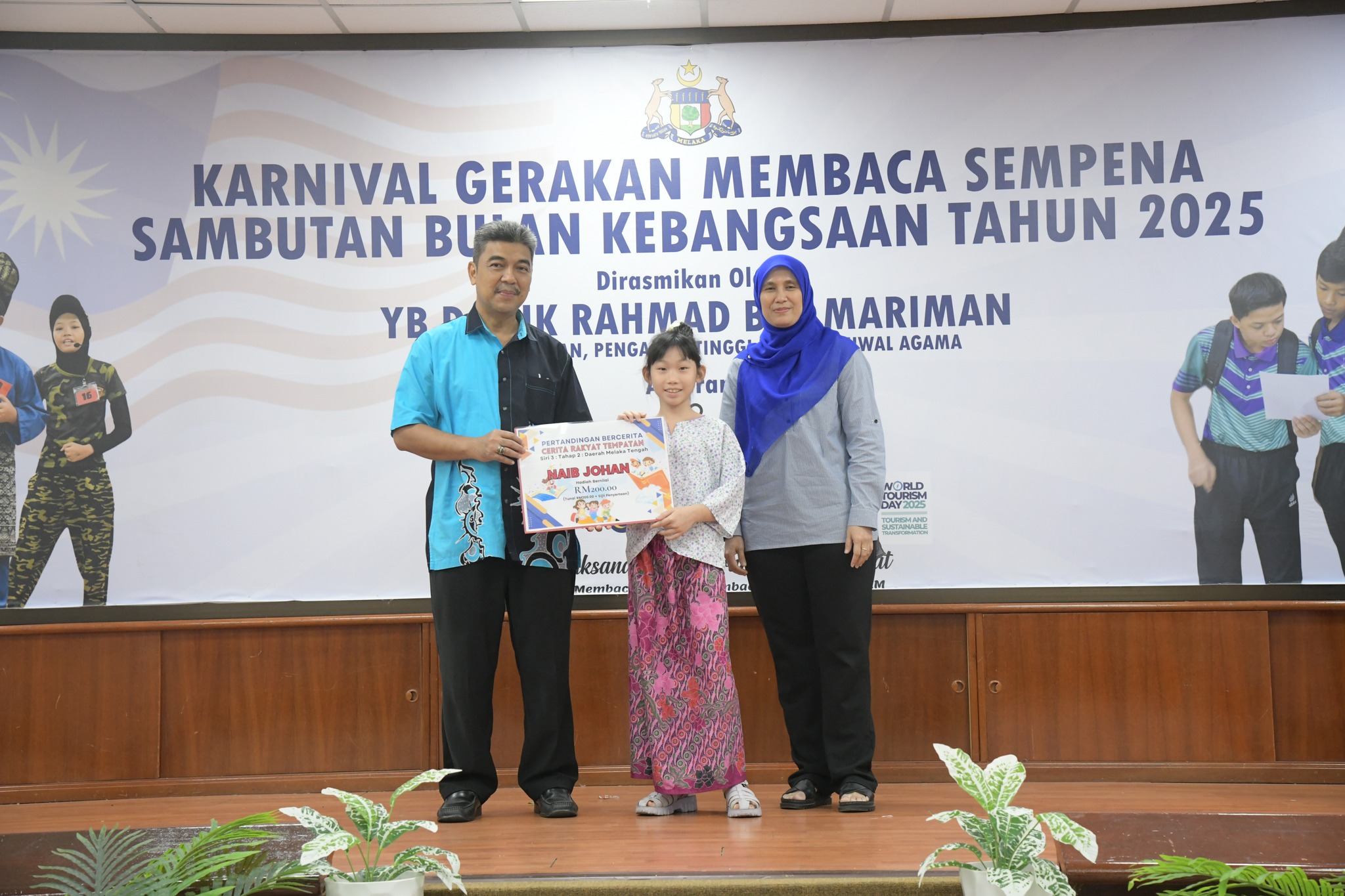 Penyampaian Hadiah Pertandingan Bercerita, Cerita Rakyat Tempatan Kategori B tahap 2