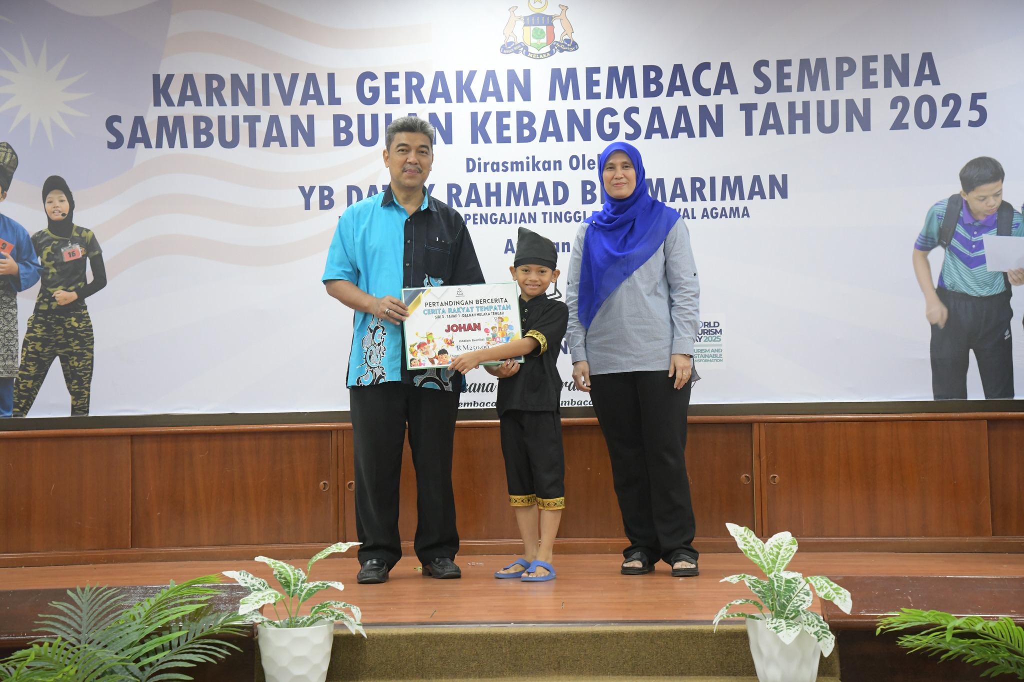 Penyampaian Hadiah Pertandingan Bercerita, Cerita Rakyat Tempatan Kategori A tahap 1