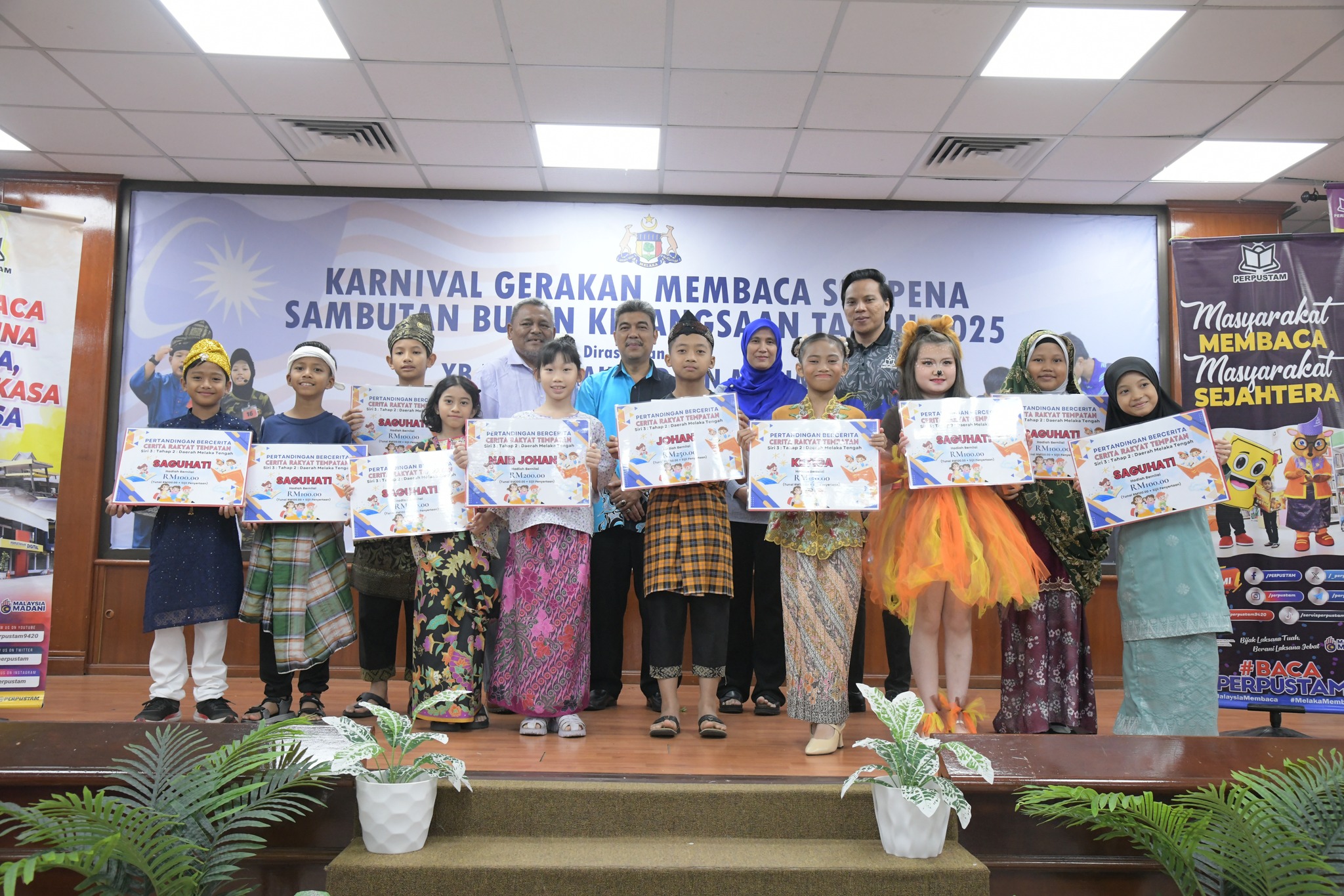 Penyampaian Hadiah Pertandingan Bercerita, Cerita Rakyat Tempatan Kategori B tahap 2