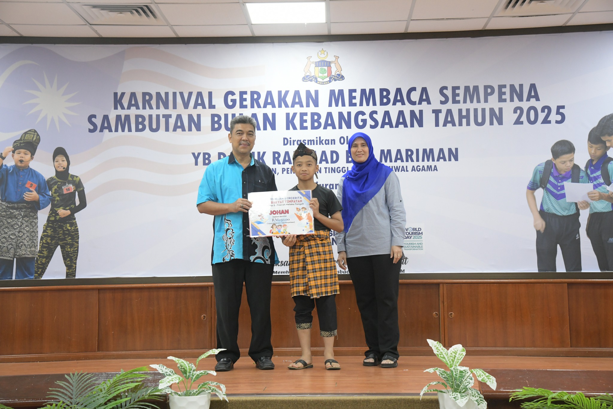 Penyampaian Hadiah Pertandingan Bercerita, Cerita Rakyat Tempatan Kategori B tahap 2