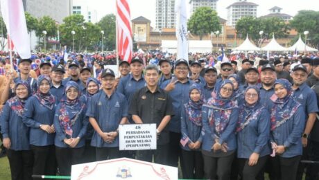 SAMBUTAN HARI KEBANGSAAN 2025 PERINGKAT NEGERI MELAKA