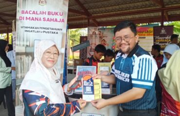 545684697_1210207994478554_2469218858113229503_n (1) PROGRAM SEMARAK PENDIDIKAN DAERAH JASIN TAHUN 2025
