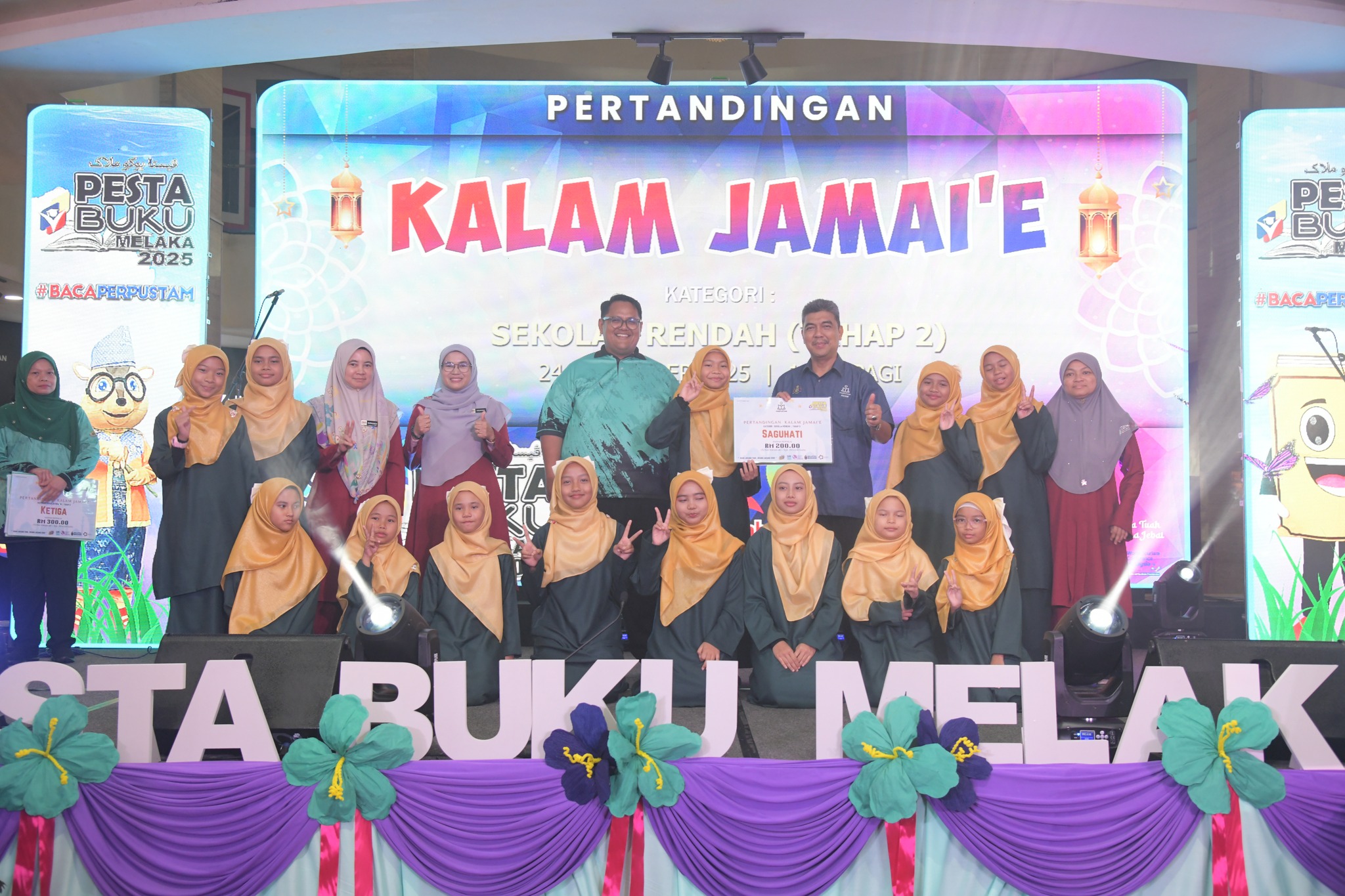 KEPUTUSAN PERTANDINGAN KALAM JAMAI'E | SEKOLAH RENDAH (TAHAP 2)
