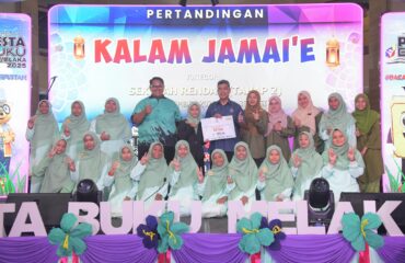 KEPUTUSAN PERTANDINGAN KALAM JAMAI'E | SEKOLAH RENDAH (TAHAP 2)