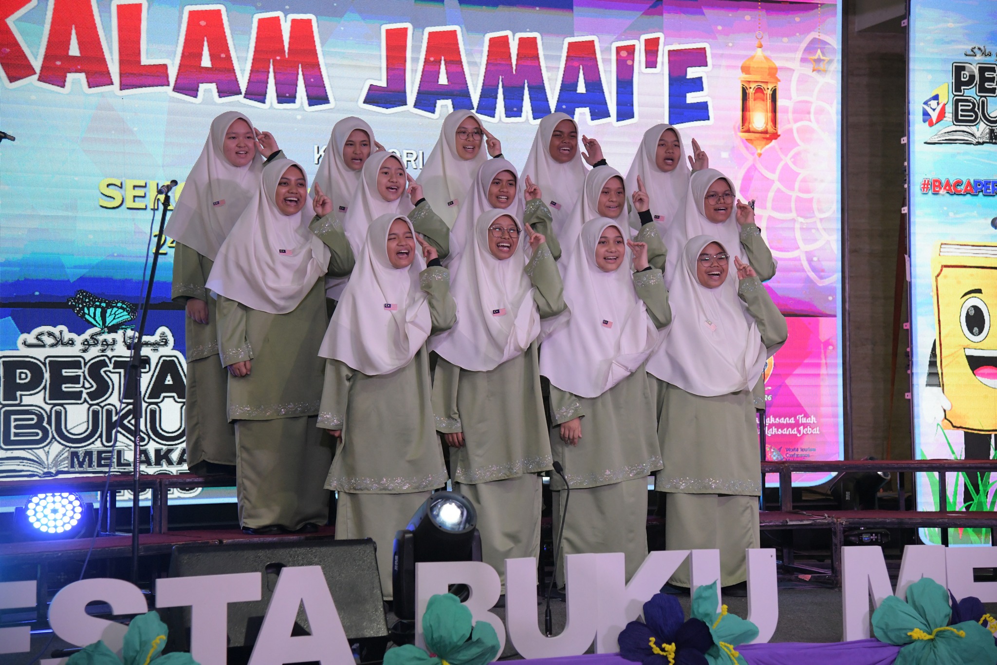 PERTANDINGAN KALAM JAMAI'E | SEKOLAH MENENGAH / BELIA